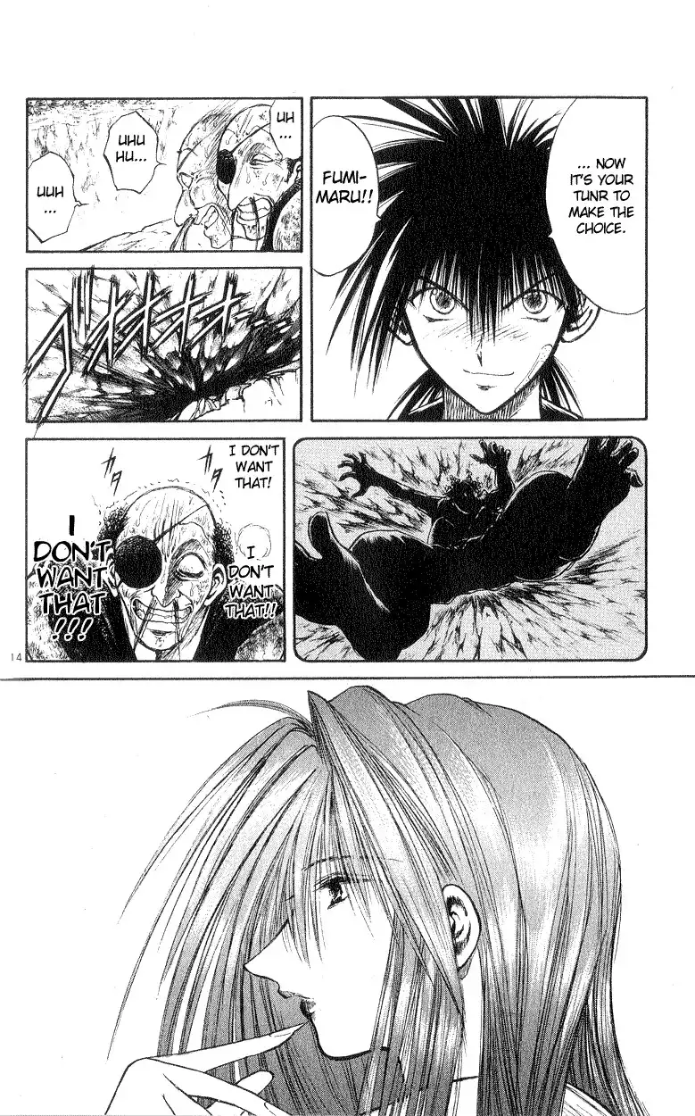 Flame of Recca Chapter 186 13